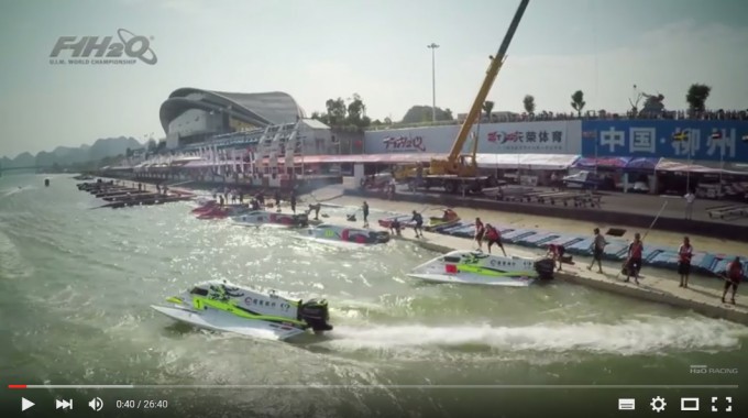 F1H2O Grand Prix of CHINA 2015 – Highlights