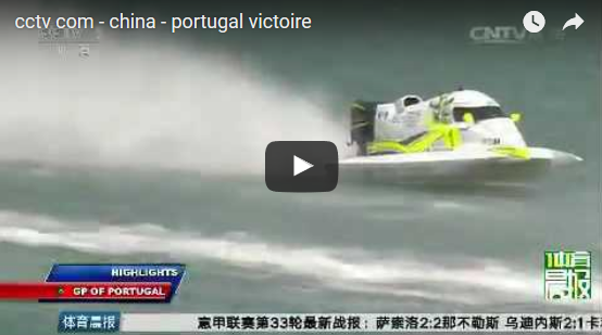 CCTV.COM – Chine – Grand prix du Portugal – algarve